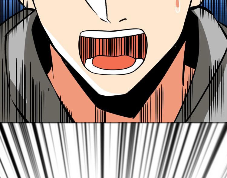 第98话 地球新纪元253