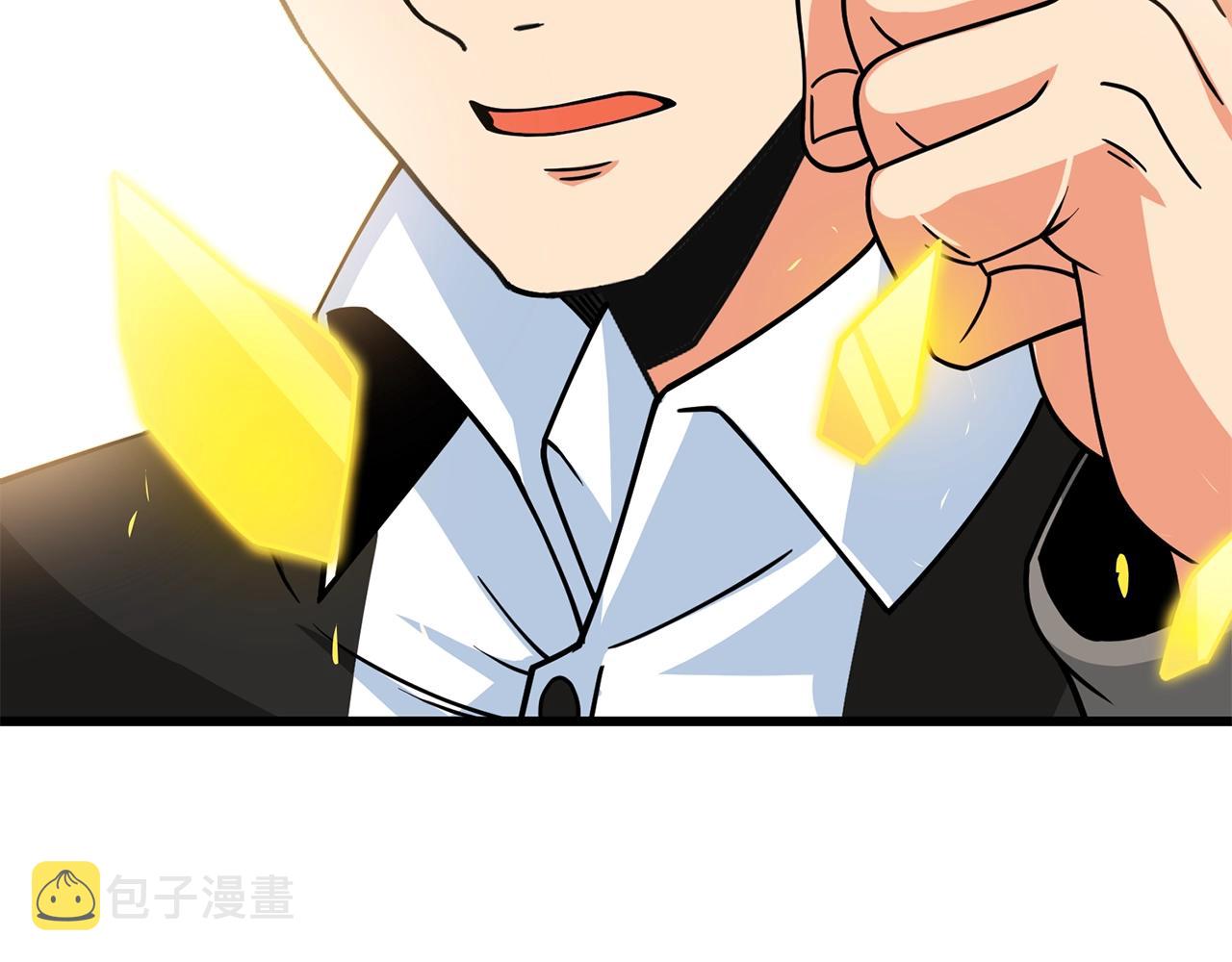 第19话 死亡骑士162