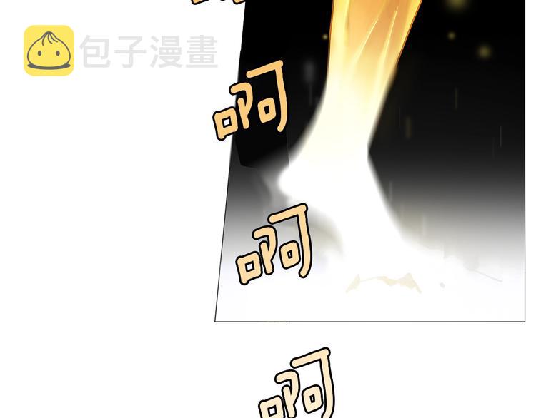 第1话 天降的萌妹辅助102