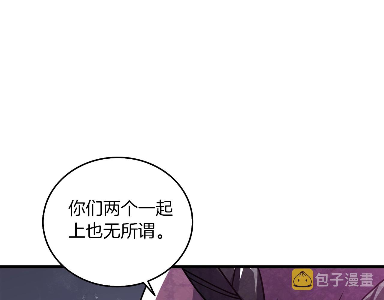 第27话 恶战35