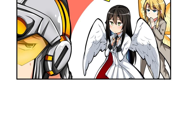 第53话 我是BUG吗？79