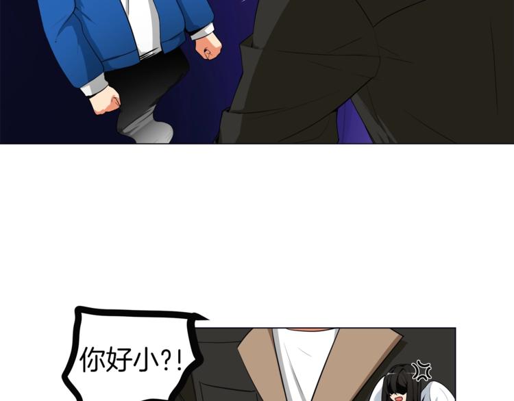 第13话 怨念缠绕的灵魂5