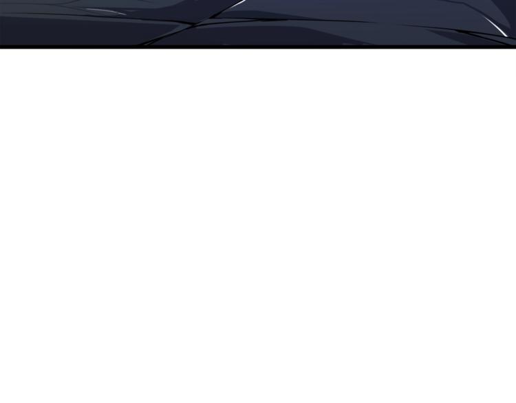第67话 尝尝我的大宝贝！200