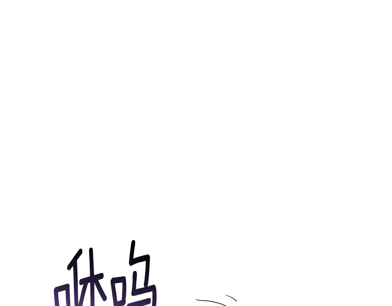 第19话 死亡骑士215