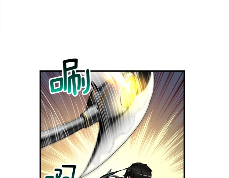 第30话 两边都是怪物！91