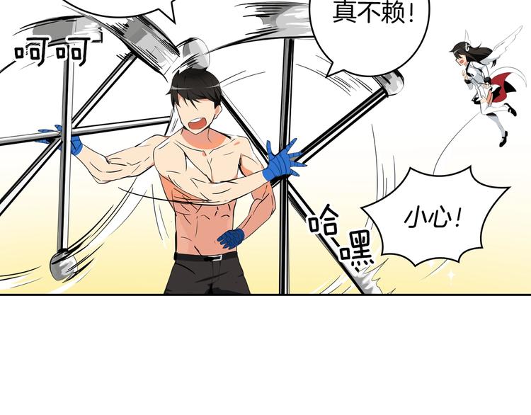 第7话 丧心病狂的领赏81