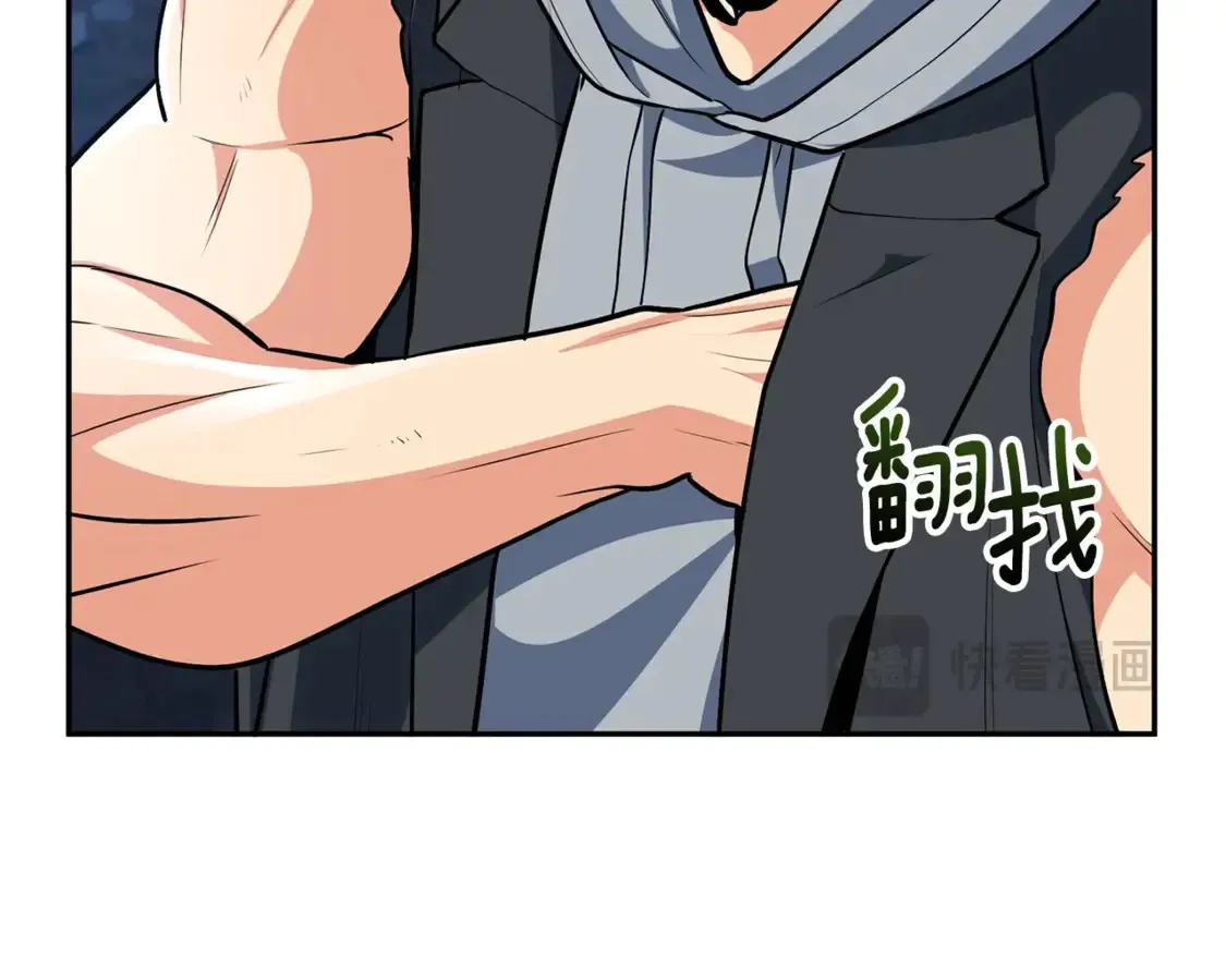第8话 我们相信你22