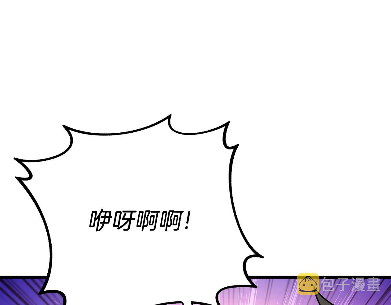 第35话 凯拓44