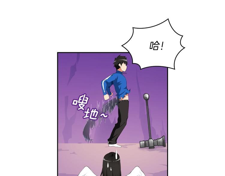 第8话 养成游戏开始了？22