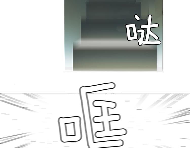 第1话 天降的萌妹辅助98
