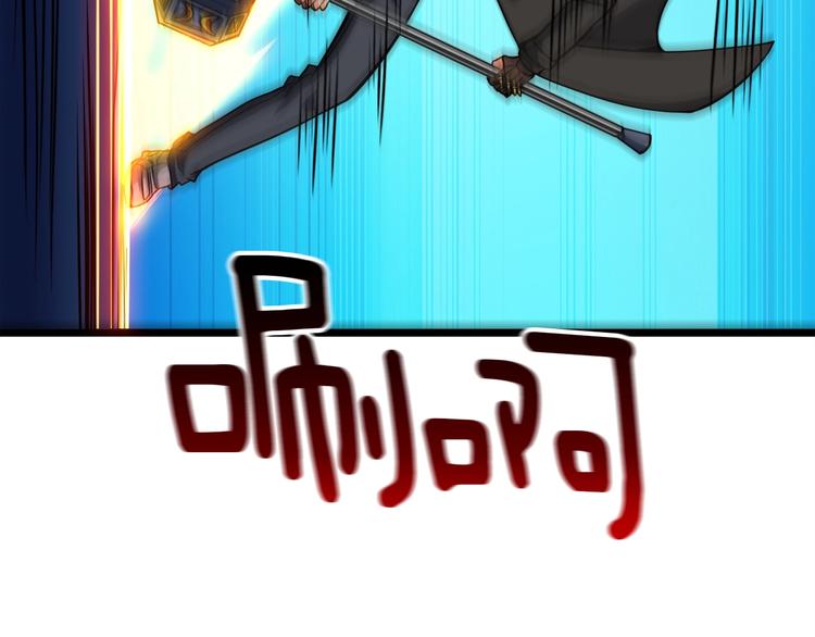 第71话 双持战锤142