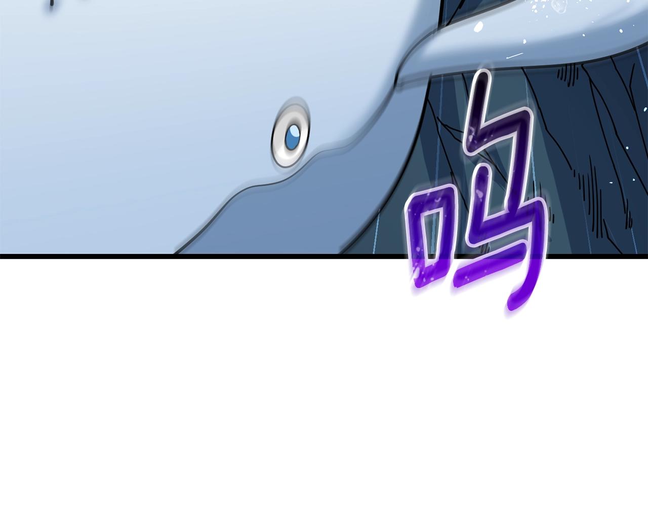 第41话 海底神殿142