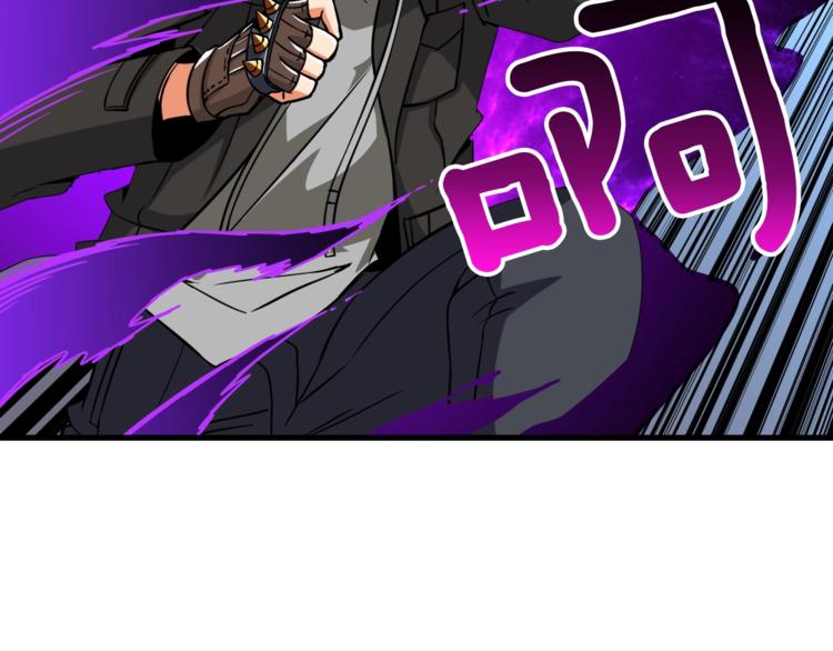 第75话 教练！我也要！23