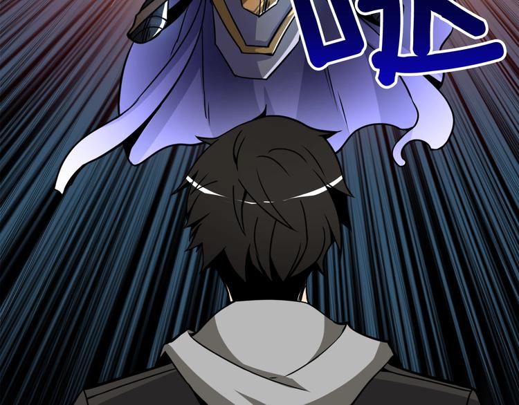 第75话 教练！我也要！144