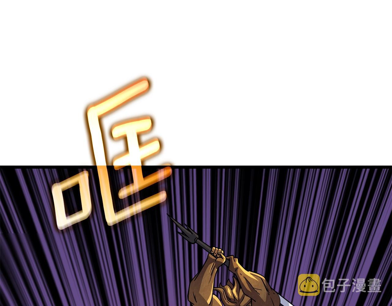 第45话 双神合璧95