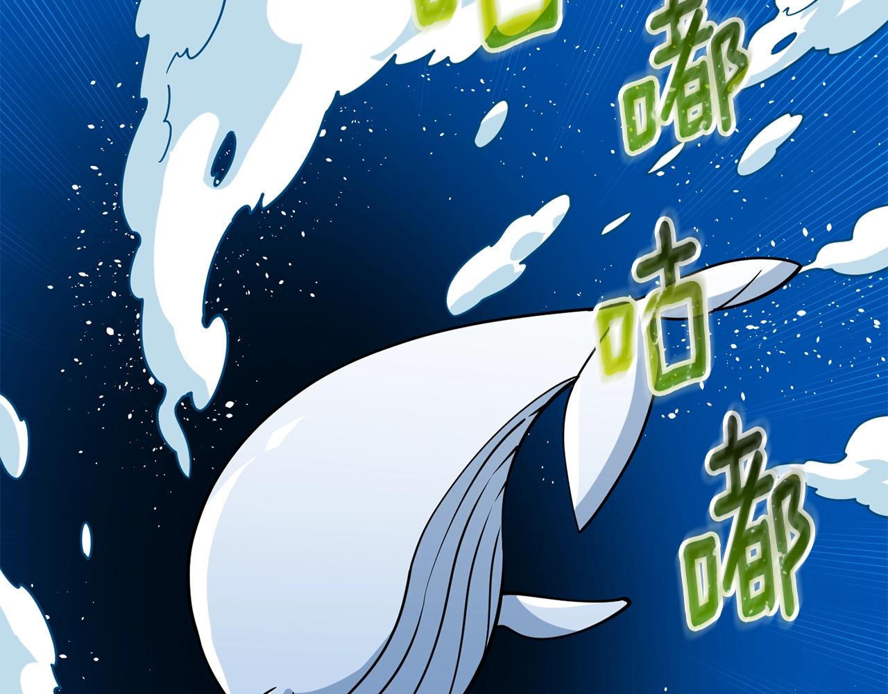 第41话 海底神殿100