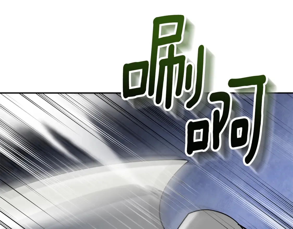 第5话 地下城boss怪111