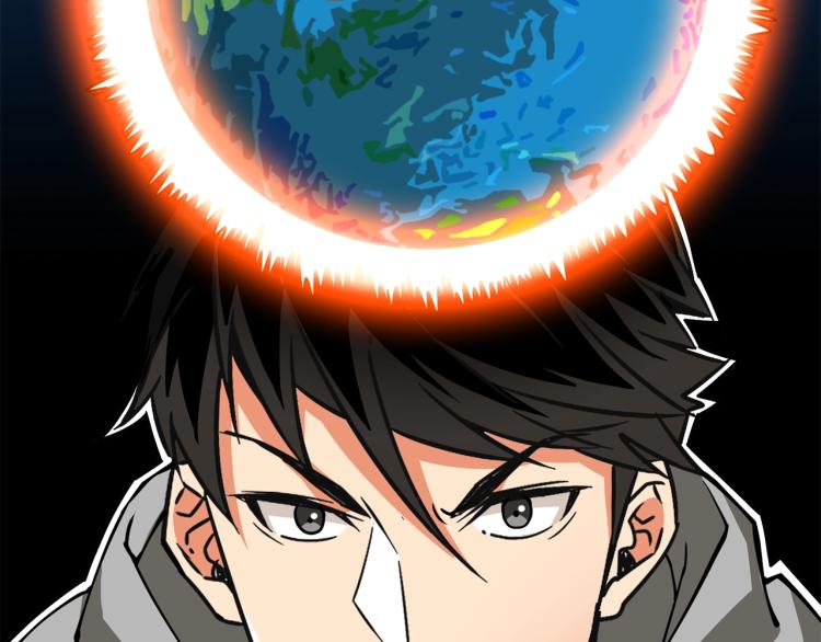 第99话 域外升级25