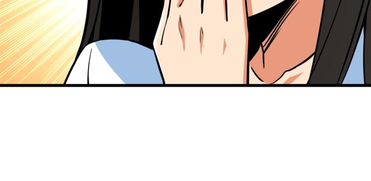 第79话 前女友54
