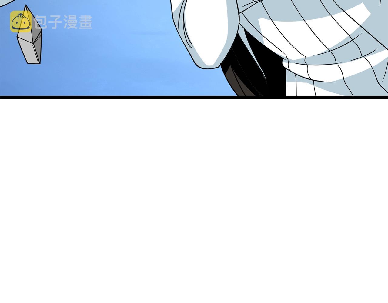 第15话 技惊四座139
