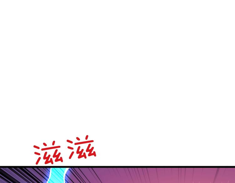 第92话 无限地狱52
