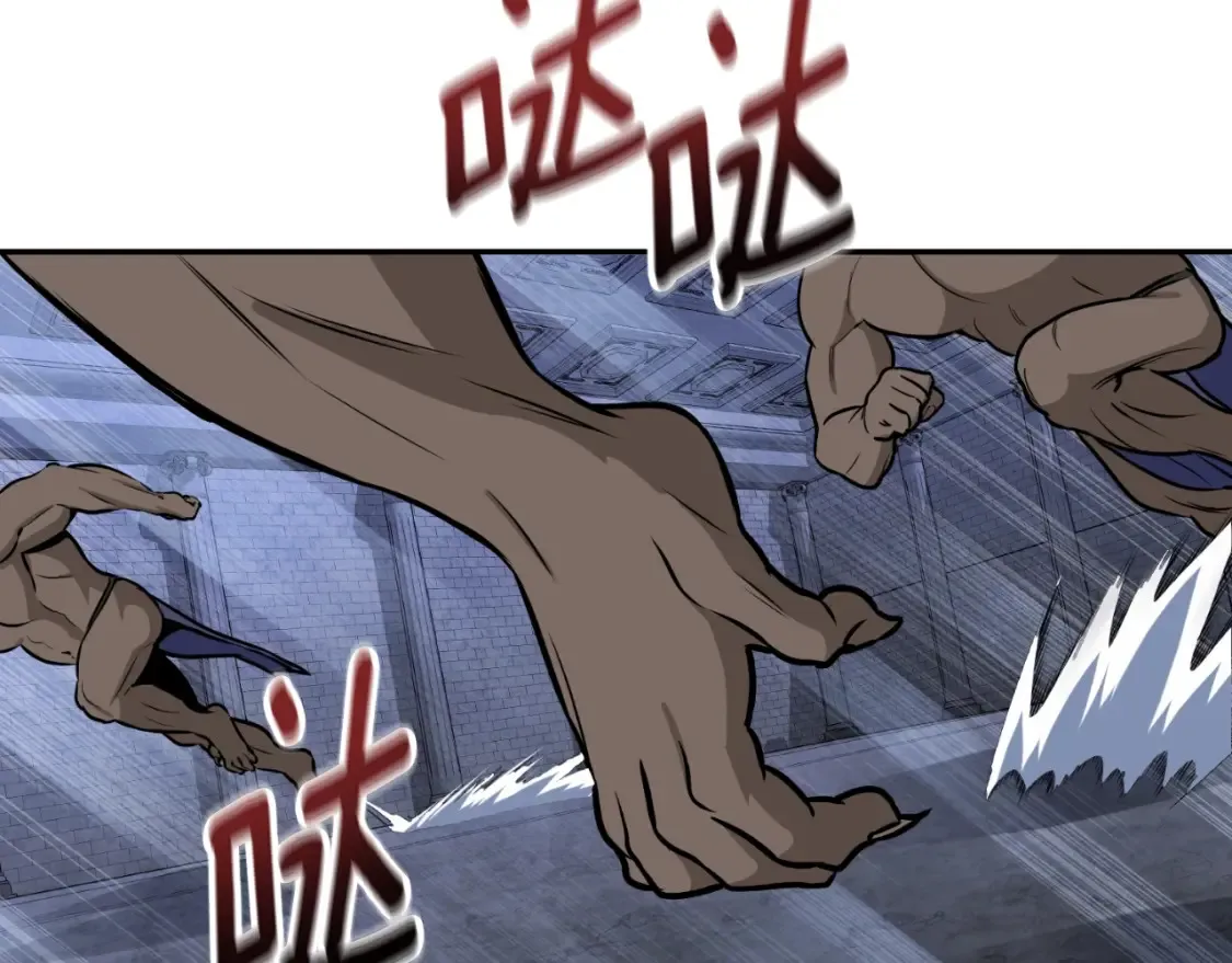 第1话 攻略地下城的方式188
