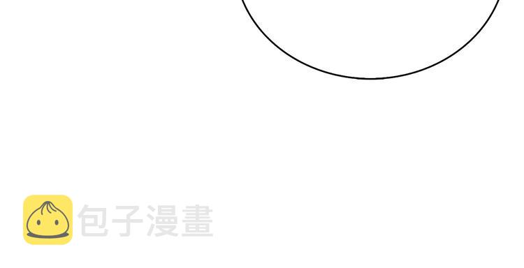 第65话 砸烂地下城50