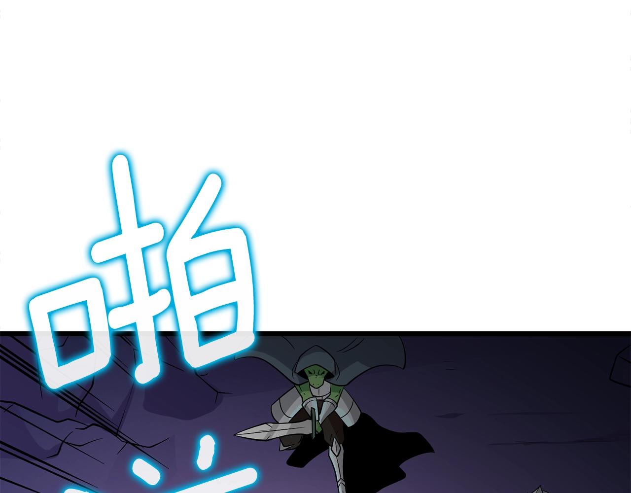 第31话 虚伪的男人181