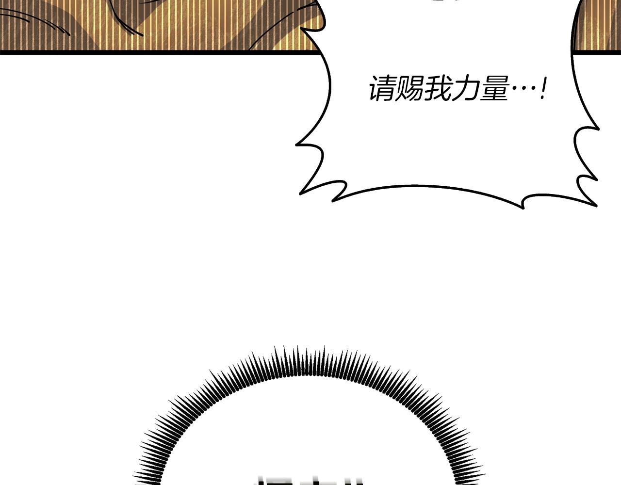第47话 无限世界9