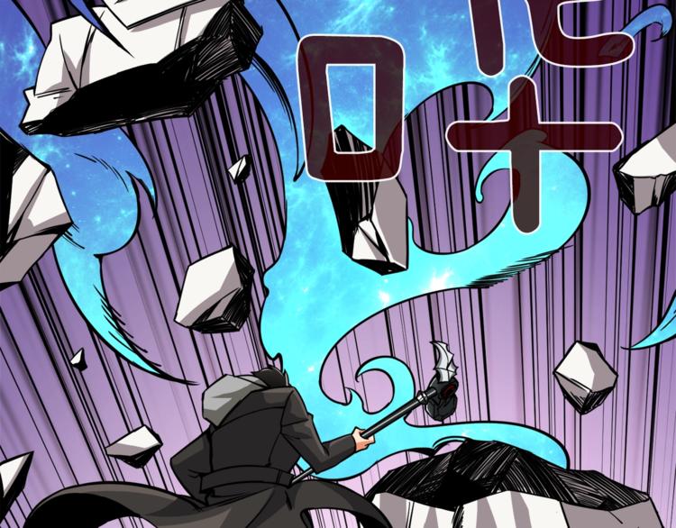 第85话 可怜的神！66
