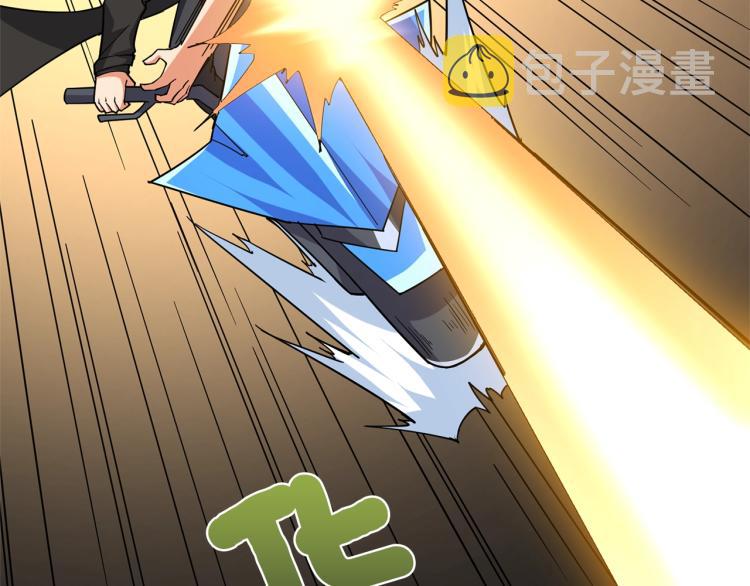 第103话 双人同骑217