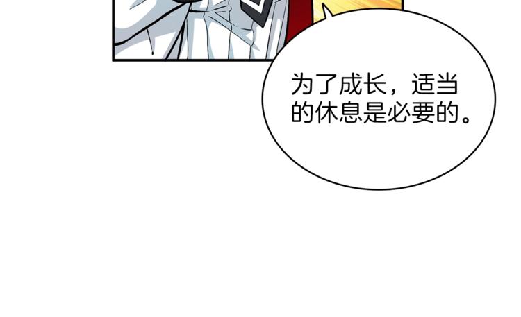 第48话 我晕升级？104