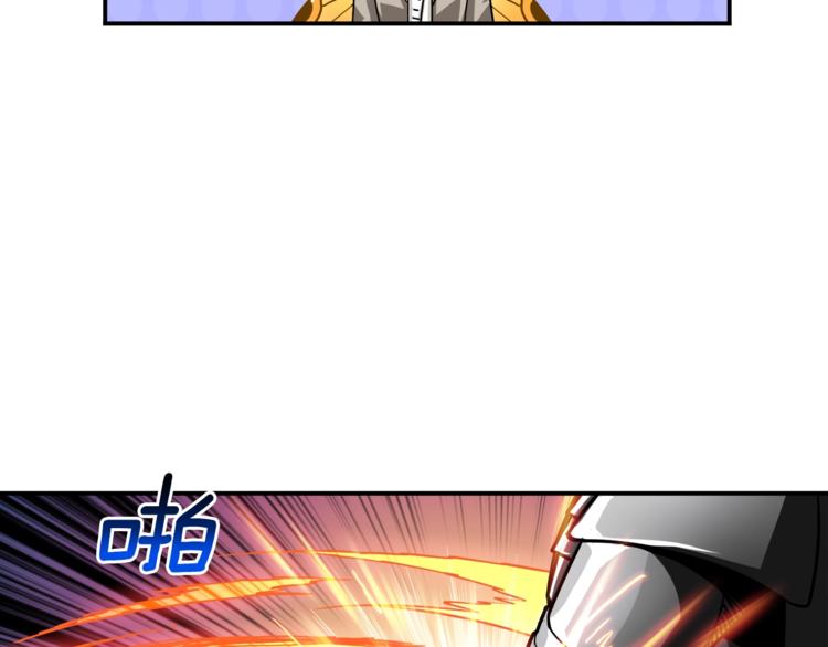 第31话 拼尽全力的战斗69