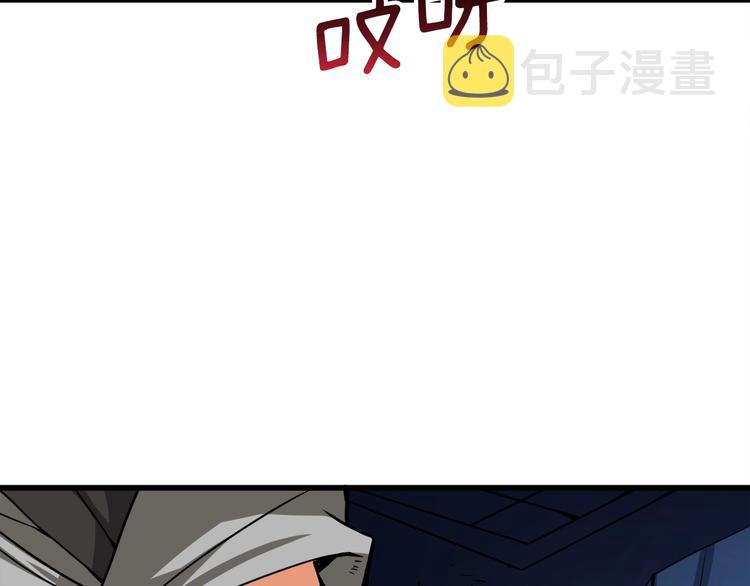 第71话 双持战锤200