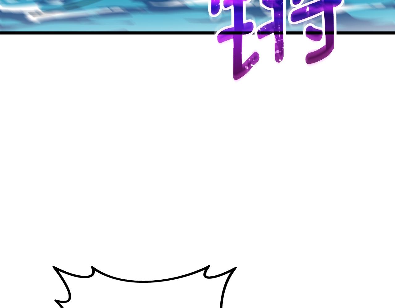 第38话 出海135
