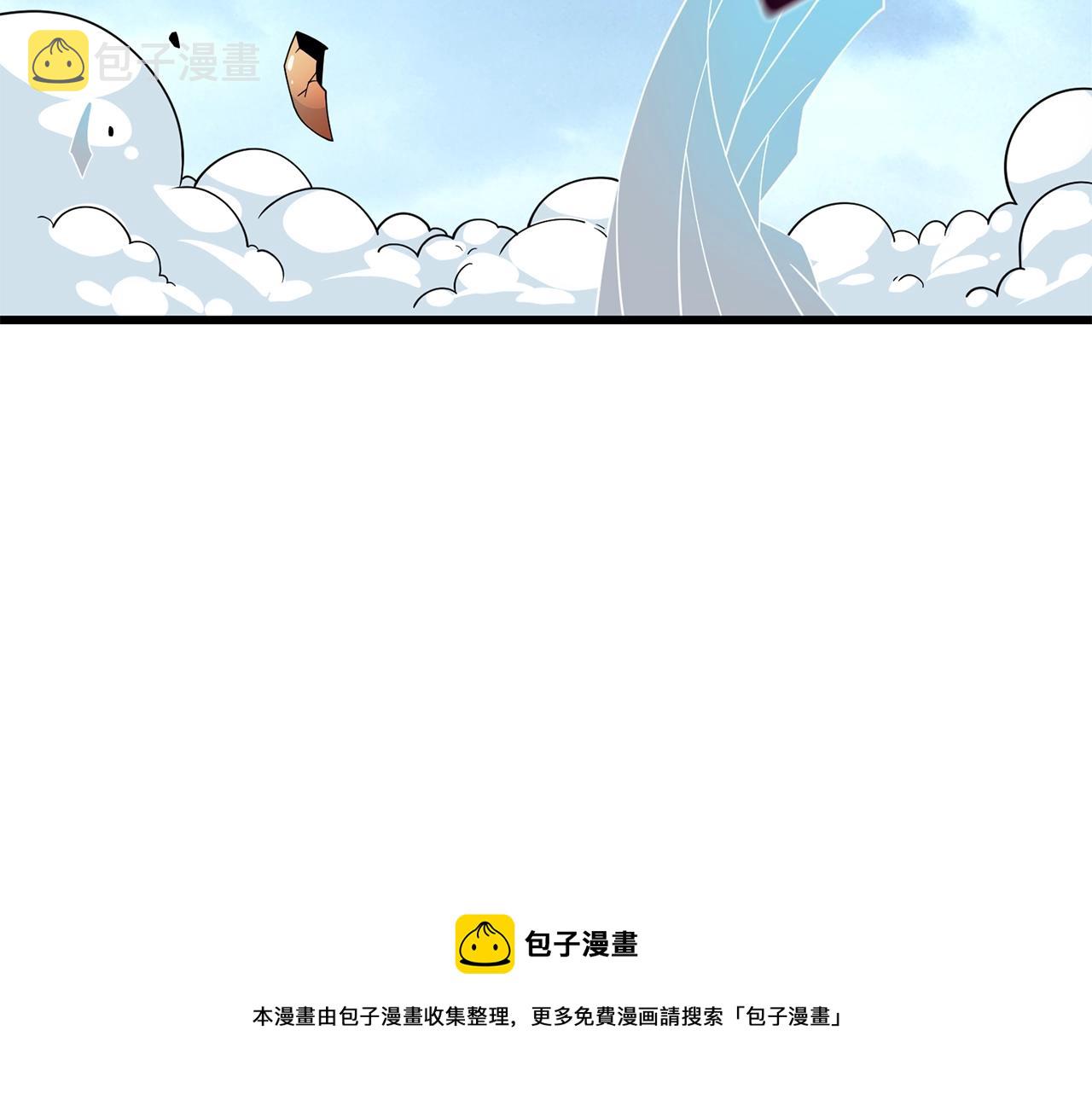 第11话 奇美拉军团40