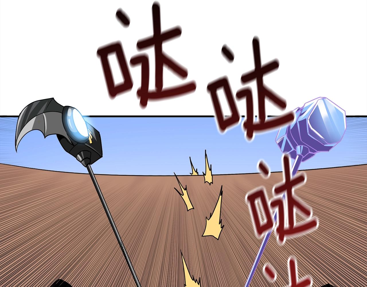第112话 灵魂暴力7