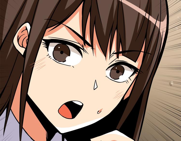 第86话 把他们敲碎！42