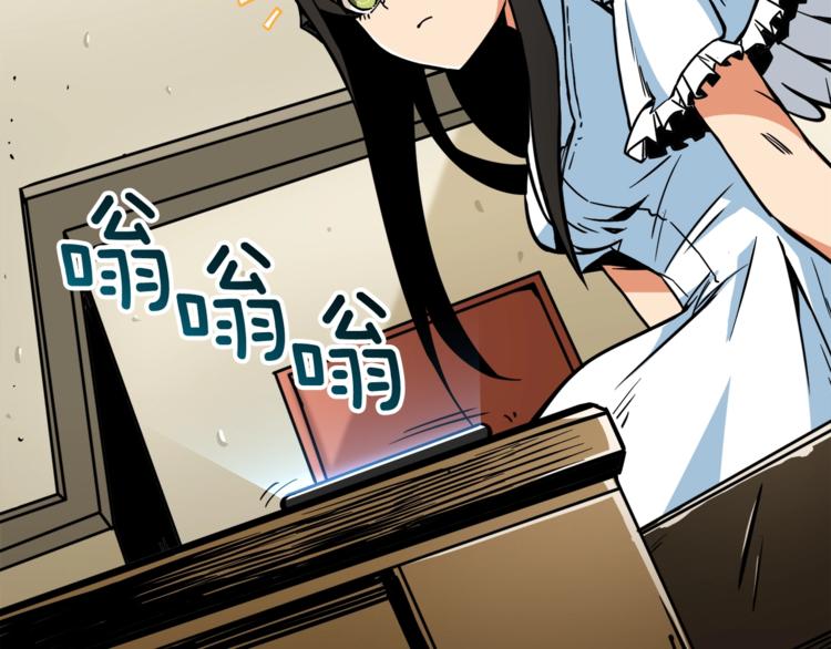 第79话 前女友112