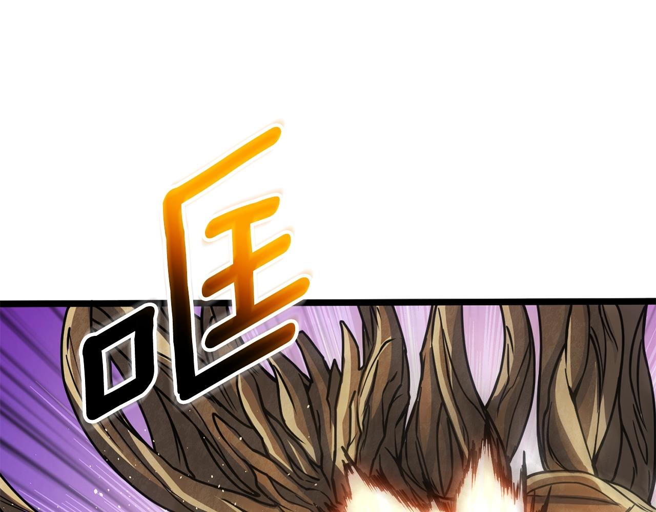 第46话 打败神的男人115