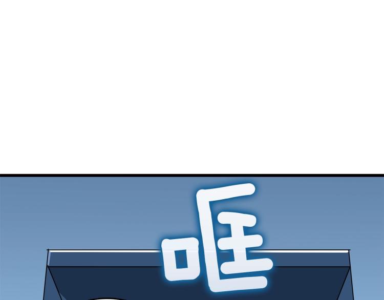 第102话 空间穿越227