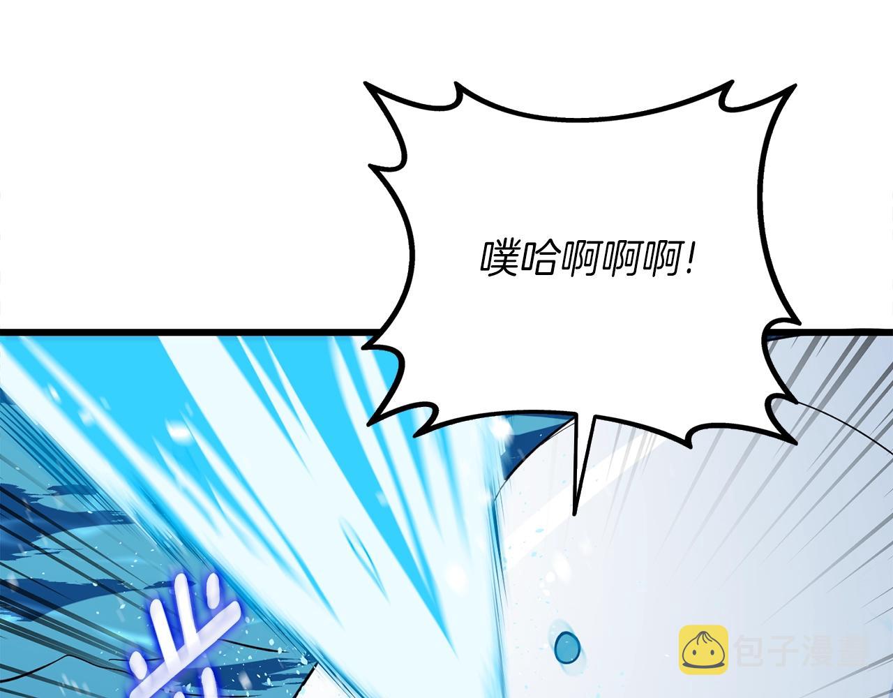 第41话 海底神殿7