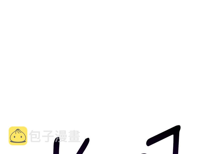 第71话 双持战锤59