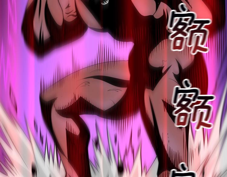 第69话 深渊里的凝视15