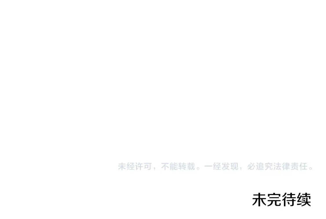 第5话 地下城boss怪250