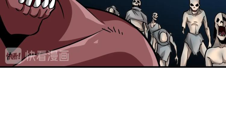 第70话 套路我熟！69