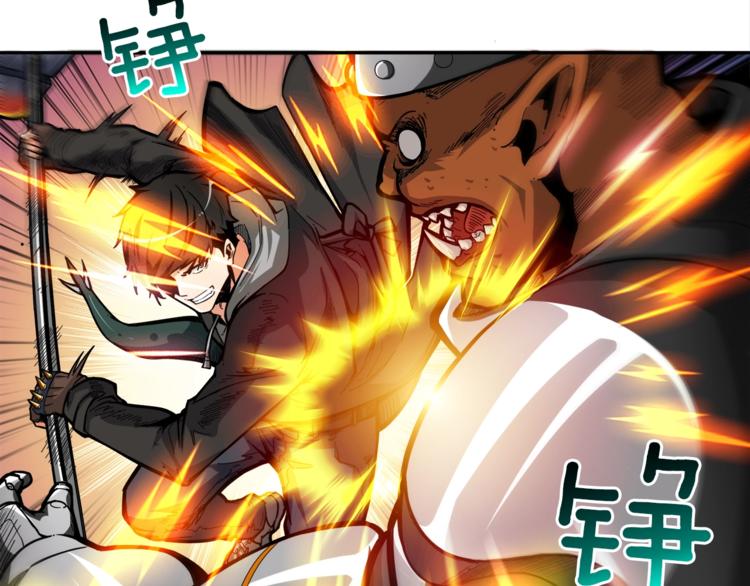 第41话 杀入腹地26