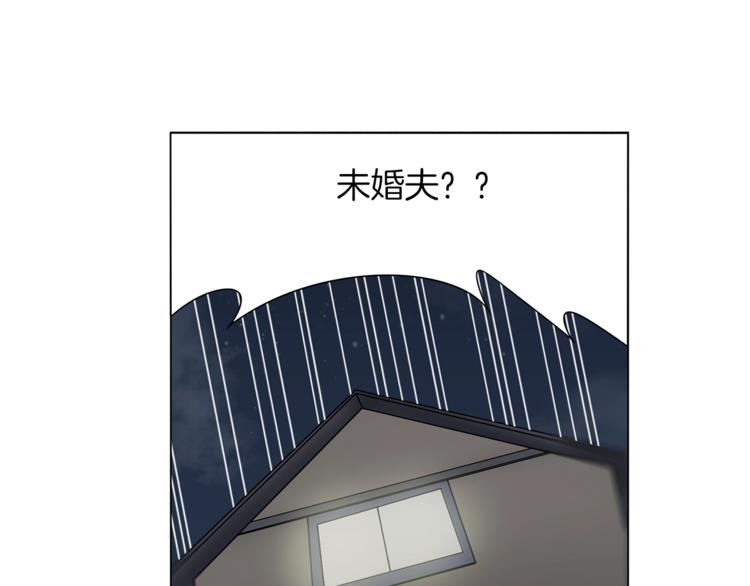 第11话 快上车，雅琳5