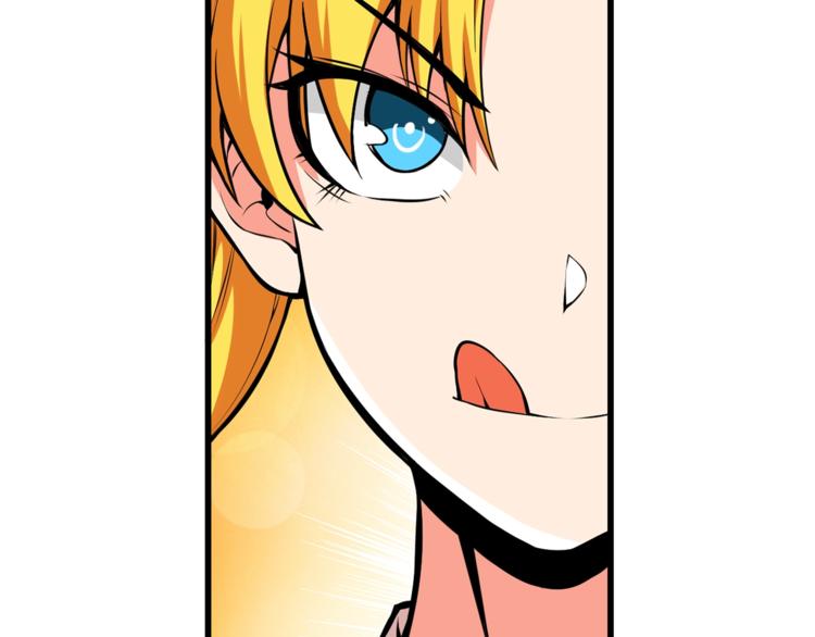 第56话 好快的枪！23