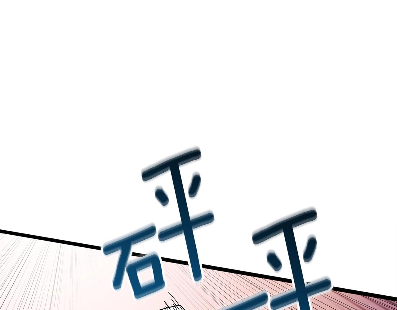 第6话 当街暴打118